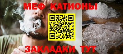 мет Апрелевка