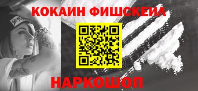 кристаллы Апшеронск