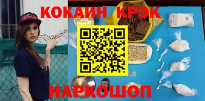 мет Апрелевка