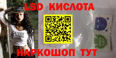 мескалин Аргун