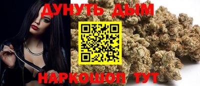 мет Апрелевка