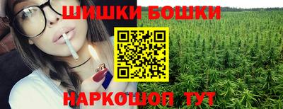 мескалин Аргун