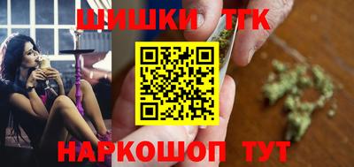 мет Апрелевка
