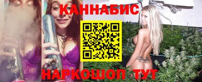 мет Апрелевка