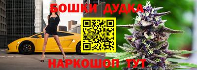 мескалин Аргун