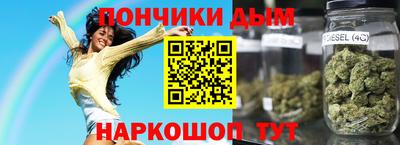 мет Апрелевка