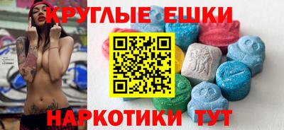 мет Апрелевка