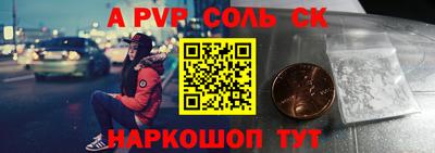 мет Апрелевка