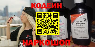 мет Апрелевка