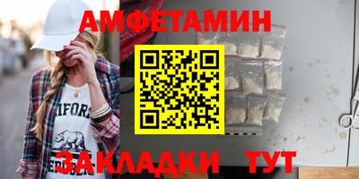 мескалин Аргун