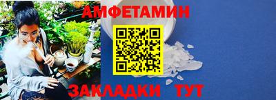 мескалин Аргун
