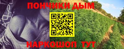 мескалин Аргун