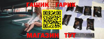 мет Апрелевка